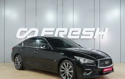 Infiniti Q50 I рестайлинг, 2018 год, 2 940 000 рублей, 1 фотография