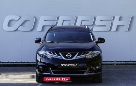 Nissan Murano, 2013 год, 2 200 000 рублей, 3 фотография