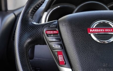 Nissan Murano, 2013 год, 2 200 000 рублей, 19 фотография