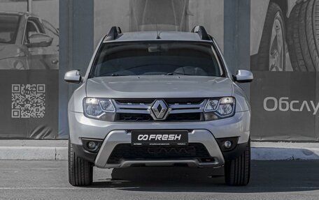 Renault Duster I рестайлинг, 2015 год, 1 299 000 рублей, 3 фотография