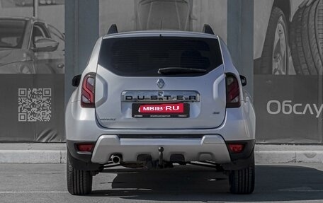 Renault Duster I рестайлинг, 2015 год, 1 299 000 рублей, 4 фотография