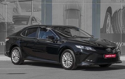 Toyota Camry, 2020 год, 2 399 000 рублей, 1 фотография