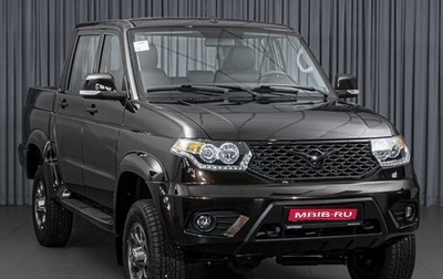 ЛуАЗ Pickup, 2024 год, 1 734 000 рублей, 1 фотография