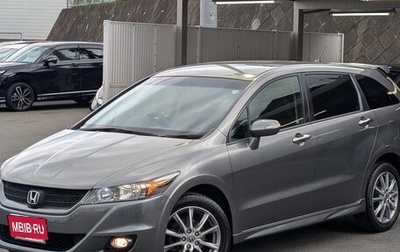 Honda Stream II, 2014 год, 1 035 000 рублей, 1 фотография
