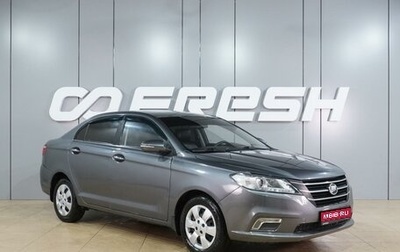 Lifan Solano II, 2017 год, 498 000 рублей, 1 фотография