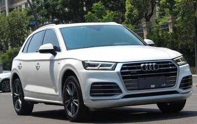 Audi Q5, 2021 год, 3 080 000 рублей, 1 фотография