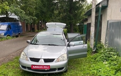 Mitsubishi Lancer IX, 2008 год, 420 000 рублей, 1 фотография