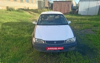 Toyota Corolla, 1999 год, 220 000 рублей, 1 фотография