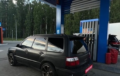 Subaru Forester, 1997 год, 750 000 рублей, 1 фотография