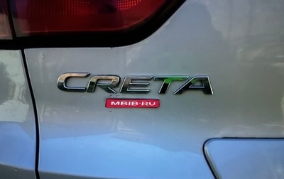 Hyundai Creta I рестайлинг, 2018 год, 1 750 000 рублей, 1 фотография