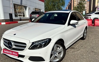 Mercedes-Benz C-Класс, 2016 год, 3 000 000 рублей, 1 фотография