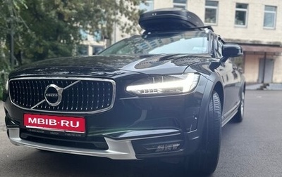 Volvo V90 Cross Country I рестайлинг, 2018 год, 3 500 000 рублей, 1 фотография