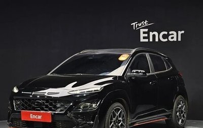 Hyundai Kona I, 2022 год, 2 616 898 рублей, 1 фотография