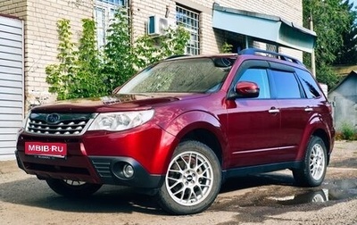 Subaru Forester, 2011 год, 1 360 000 рублей, 1 фотография