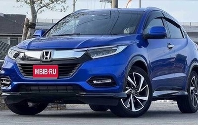 Honda Vezel, 2020 год, 1 456 000 рублей, 1 фотография