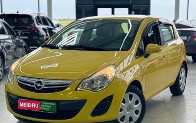 Opel Corsa D, 2011 год, 779 000 рублей, 1 фотография