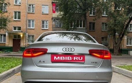 Audi A4, 2014 год, 1 200 000 рублей, 2 фотография