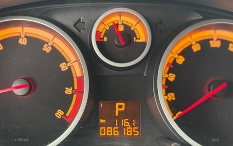 Opel Corsa D, 2011 год, 779 000 рублей, 14 фотография
