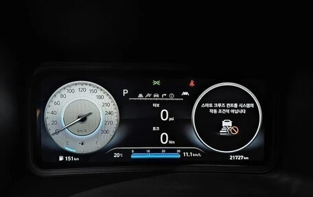 Hyundai Kona I, 2022 год, 2 616 898 рублей, 9 фотография
