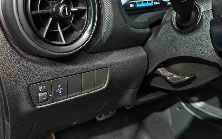 Hyundai Kona I, 2022 год, 2 616 898 рублей, 19 фотография