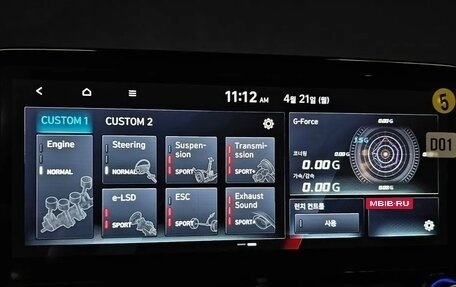 Hyundai Kona I, 2022 год, 2 616 898 рублей, 16 фотография