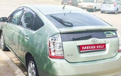 Toyota Prius, 2006 год, 655 000 рублей, 1 фотография