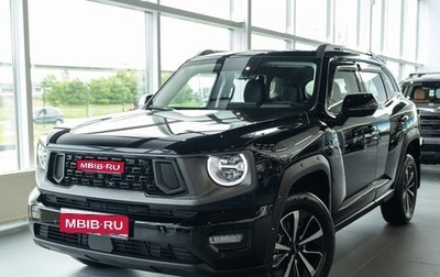 Haval H7, 2025 год, 3 499 000 рублей, 1 фотография