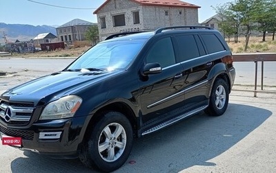 Mercedes-Benz GL-Класс, 2007 год, 950 000 рублей, 1 фотография
