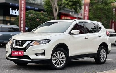 Nissan X-Trail, 2021 год, 1 750 000 рублей, 1 фотография