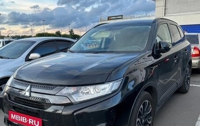 Mitsubishi Outlander III рестайлинг 3, 2022 год, 2 500 000 рублей, 1 фотография