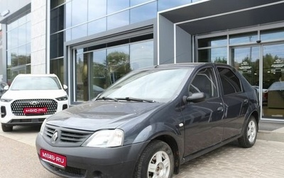 Renault Logan I, 2007 год, 260 000 рублей, 1 фотография