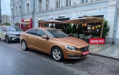 Volvo S60 III, 2013 год, 1 550 000 рублей, 1 фотография