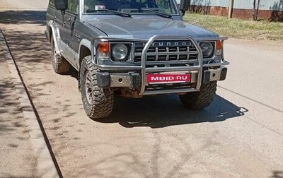 Hyundai Galloper I, 1994 год, 235 000 рублей, 1 фотография