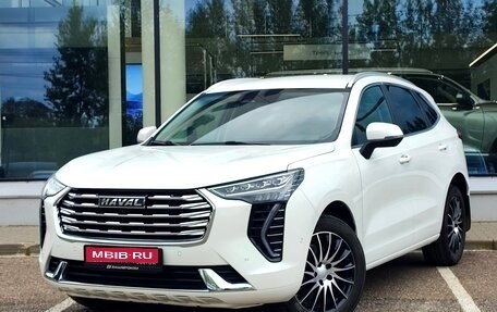 Haval Jolion, 2023 год, 1 850 000 рублей, 1 фотография