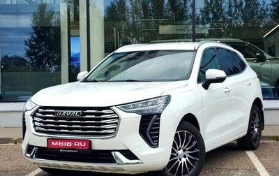 Haval Jolion, 2023 год, 1 850 000 рублей, 1 фотография