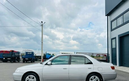 Toyota Corona IX (T190), 1999 год, 579 000 рублей, 3 фотография