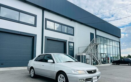 Toyota Corona IX (T190), 1999 год, 579 000 рублей, 8 фотография