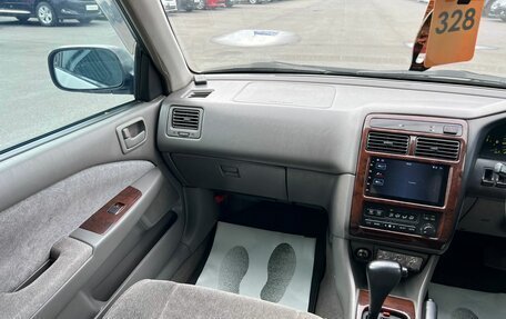 Toyota Corona IX (T190), 1999 год, 579 000 рублей, 14 фотография