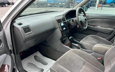 Toyota Corona IX (T190), 1999 год, 579 000 рублей, 12 фотография