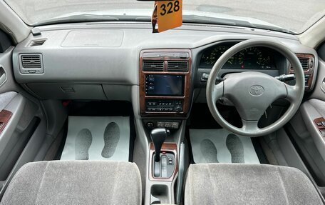Toyota Corona IX (T190), 1999 год, 579 000 рублей, 16 фотография
