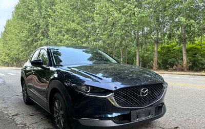 Mazda CX-30 I, 2025 год, 2 200 900 рублей, 1 фотография