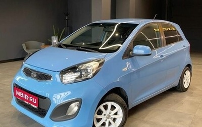 KIA Picanto II, 2012 год, 760 000 рублей, 1 фотография