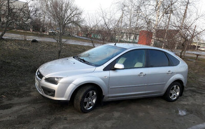 Ford Focus II рестайлинг, 2007 год, 285 000 рублей, 1 фотография