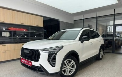 Haval Jolion, 2024 год, 1 890 000 рублей, 1 фотография