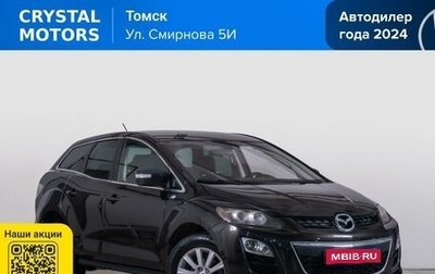 Mazda CX-7 I рестайлинг, 2011 год, 1 479 000 рублей, 1 фотография