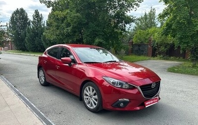 Mazda 3, 2015 год, 1 470 000 рублей, 1 фотография