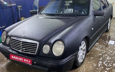 Mercedes-Benz E-Класс, 1996 год, 315 000 рублей, 1 фотография