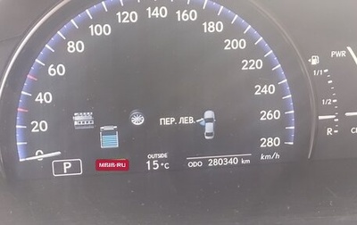 Lexus LS IV, 2010 год, 1 770 000 рублей, 1 фотография