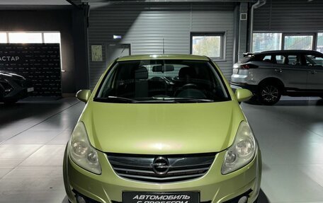 Opel Corsa D, 2007 год, 420 000 рублей, 2 фотография