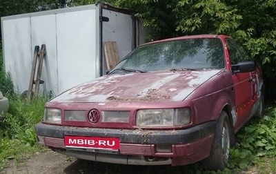Volkswagen Passat B3, 1990 год, 55 000 рублей, 1 фотография